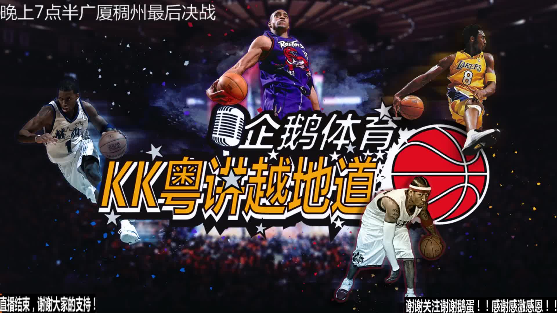 了俱乐部的